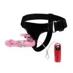 Ly-Baile Vibrating Strap-on With Dildo Pink 18 cm