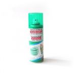 Lubrex Solução Álcool Gel Higienizante p/Máscaras Spray 200ml