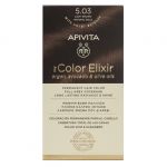 Apivita My Color Elixir Coloração Tom 5.03 Castanho Claro Natural
