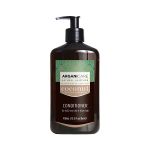 Arganicare Frizzy Hair Conditioner Curly Hair 400ml