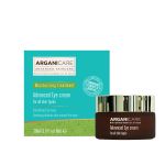 Arganicare Advanced Eye Cream Argan Oil 30ml
