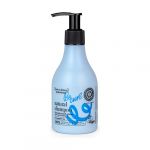 Natura Siberica Shampoo Natural para Ondular Suavidade e Brilho 245 ml