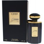 Al Haramain Junoon Noir Woman Eau de Parfum 75ml (Original)