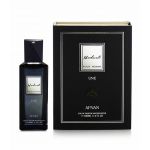 Afnan Modest Une pour Homme Eau de Parfum 100ml (Original)