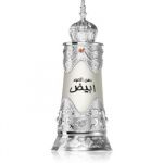 Afnan Dehn Al Oudh Abiyad Óleo Perfumado 20ml (Original)