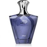 Afnan Turathi Blue Homme Eau de Parfum 90ml (Original)