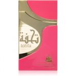 Afnan Tohfa Pink Woman Eau de Parfum 100ml (Original)