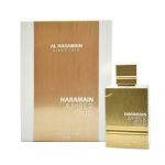 Al Haramain Amber White Edition Man Eau de Parfum 100ml (Original)