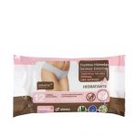 Salustar Toalhitas Higiene Intima 12 Unidades