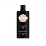 Syoss Keratin Shampoo 440ml