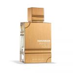 Al Haramain Amber White Edition Eau de Parfum 60ml (Original)