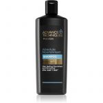 Avon Advance Techniques Absolute Nourishment Shampoo 700ml