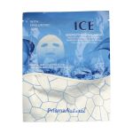 Prisma Natural Máscara de Rosto Energizante Efeito Gelo com Ácido Hialurónico 30g