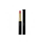 Kanebo Contouring Lipstick Cl07 Pale Pink Recarregável 2g