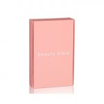 Beauty Bible Glowy Skin 2x100ml Coffret