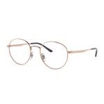 Ray-Ban Armação de Óculos - RX3681V 3094