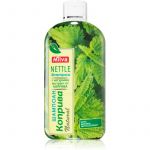Milva Nettle Shampoo Nutritivo de Limpeza 200ml