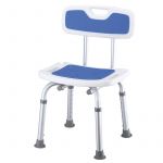 Garcia Cadeira para Banho Azul