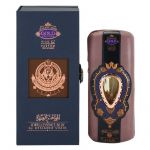 Shaik Opulent Shaik Gold Edition Man Eau de Parfum 40ml (Original)