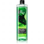 Avon Senses Jungle Rainburst Shampoo e Shower Gel 2 em 1 500ml