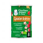 Gerber Organic Grain & Grow Puffs de Cereais com Framboesa 8M+ 35g