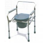 Orthos XXI Cadeira Sanitária Biort B1002 Encartável