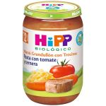 Hipp Puré de Massa com Tomate e Carne Bio 220g