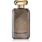 Lattafa Musk Al Aroos Man Eau de Parfum 80ml (Original)