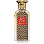 Afnan Naseej Al Zafaran Eau de Parfum 50ml (Original)