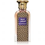 Afnan Naseej Al Khuzama Eau de Parfum 50ml (Original)