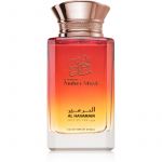 Al Haramain Amber Musk Eau de Parfum 100ml (Original)