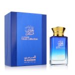 Al Haramain Musk Collection Eau de Parfum 100ml (Original)