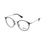 Ray-Ban Armação de Óculos - RY1053 4064