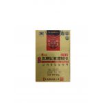 Extrato de Ginseng 50g