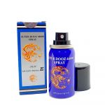 Super Dooz 44000 Spray Retardante 45 ml