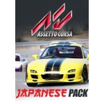 Assetto corsa - Japanese Pack Steam Digital