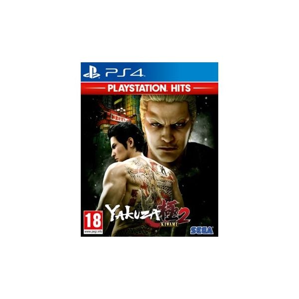 Yakuza Kiwami 2 (PS4)