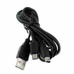 Cabo USB Carregador Duplo para NDSLite/NDSi/DS Lite/3DS