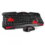 Mars Gaming Keyboard MCP1