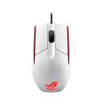 Asus ROG Sica Gaming Mouse White
