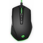 HP Pavilion Gaming Mouse 200 - 5JS07AA