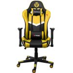 Cadeira Gaming Fantech Extreme Amarelo - V6020