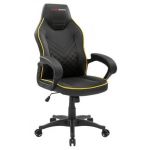 Cadeira Gaming Mars Gaming MGCX One Amarelo e Preta