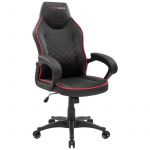 Cadeira Gaming Mars Gaming MGCX One Vermelha e Preta
