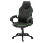 Cadeira Gaming Mars Gaming MGCX One Verde e Preta