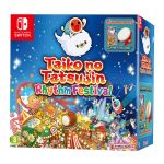 Taiko no Tatsujin: Rhythm Festival Collector's Edition Nintendo Switch