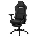 Cadeira Gaming Aerocool Royal Leatherette Preta - ROYALCHARBK