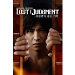 Lost Judgment Steam Chave Digital Europa