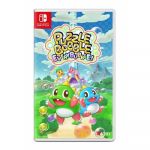 Puzzle Bobble Everybubble! Nintendo Switch Pré-Venda