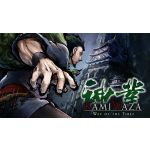 Kamiwaza: Way of the Thief Steam Digital